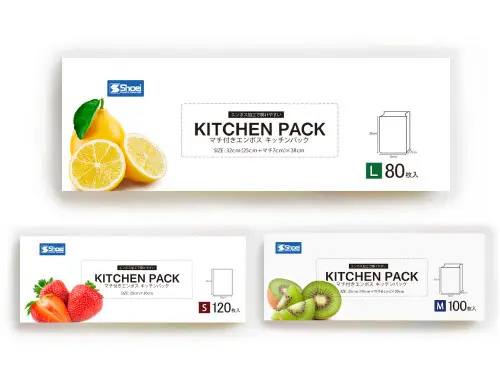 Kitchen Pack